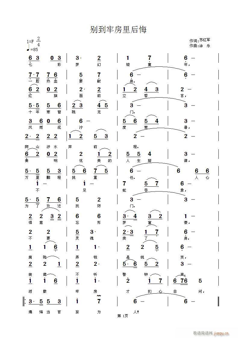 �e���η�����(���ָ��V)1