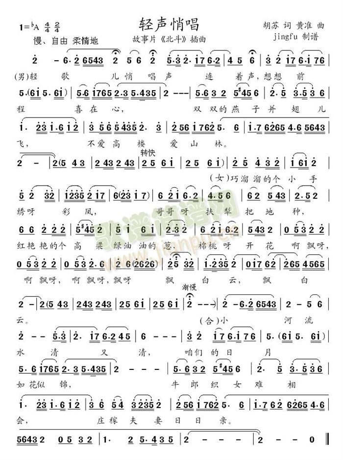 �p�ĳ�(���ָ��V)1