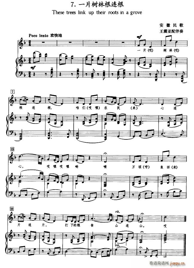 һƬ��(sh��)�ָ��B��(���ָ��V)1