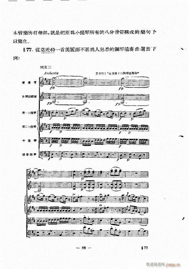 ���Ҙ�(l�� )���̳� �¾� 61 120(ʮ�ּ�����)6