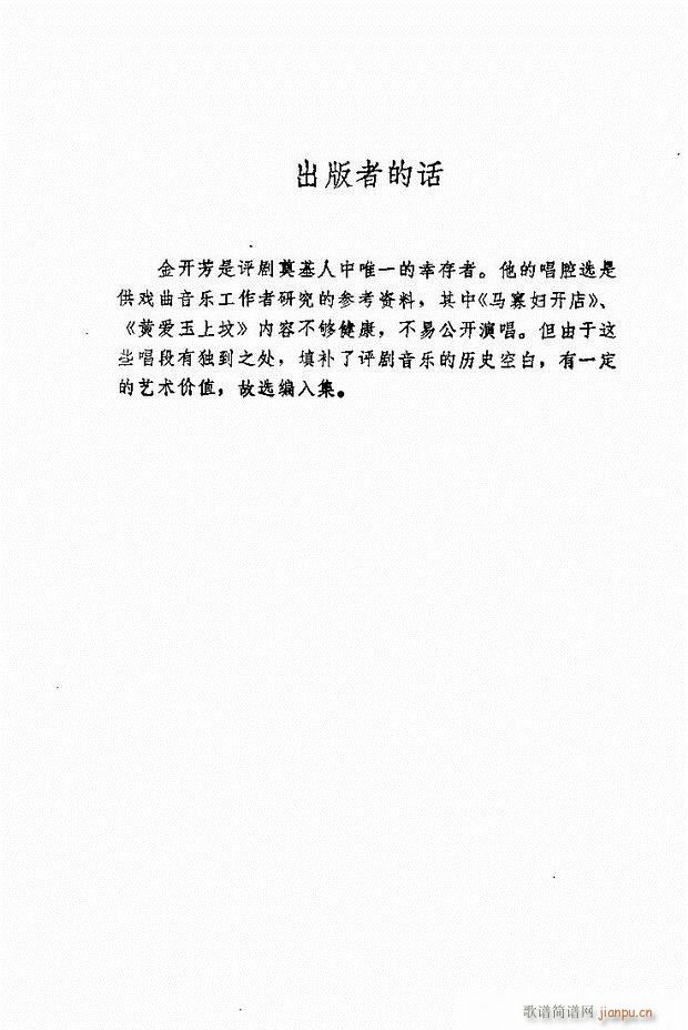 ���_(k��i)����ǻ�x Ŀ�ǰ��1 60(�������V)8