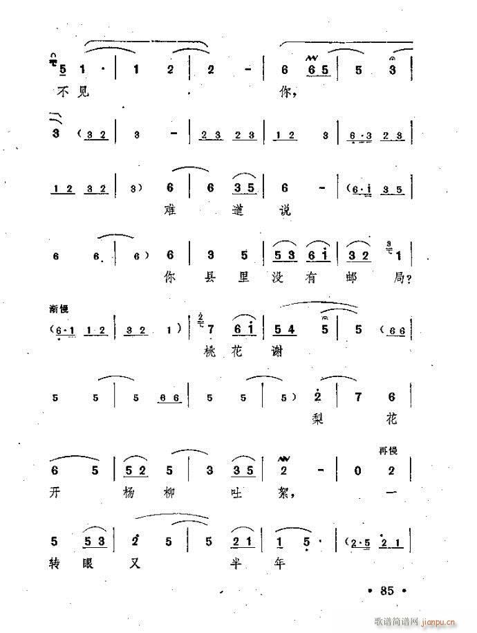 ԥ�� ���(y��ng)�� ǰ��1 100(ԥ�����V)86