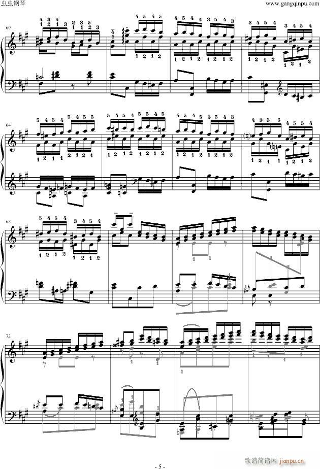 �����˹������(����V)5