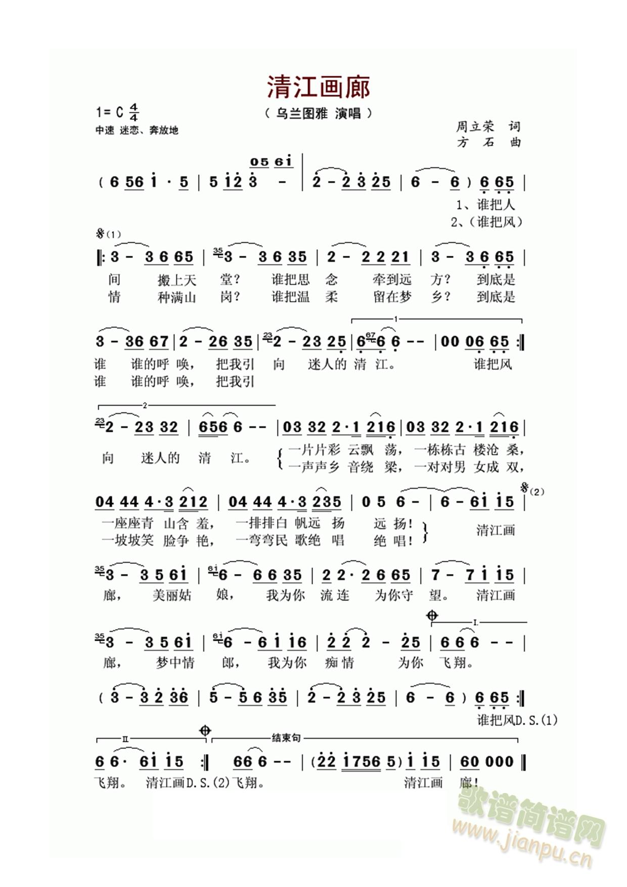 �彭��(hu��)��(���ָ��V)1