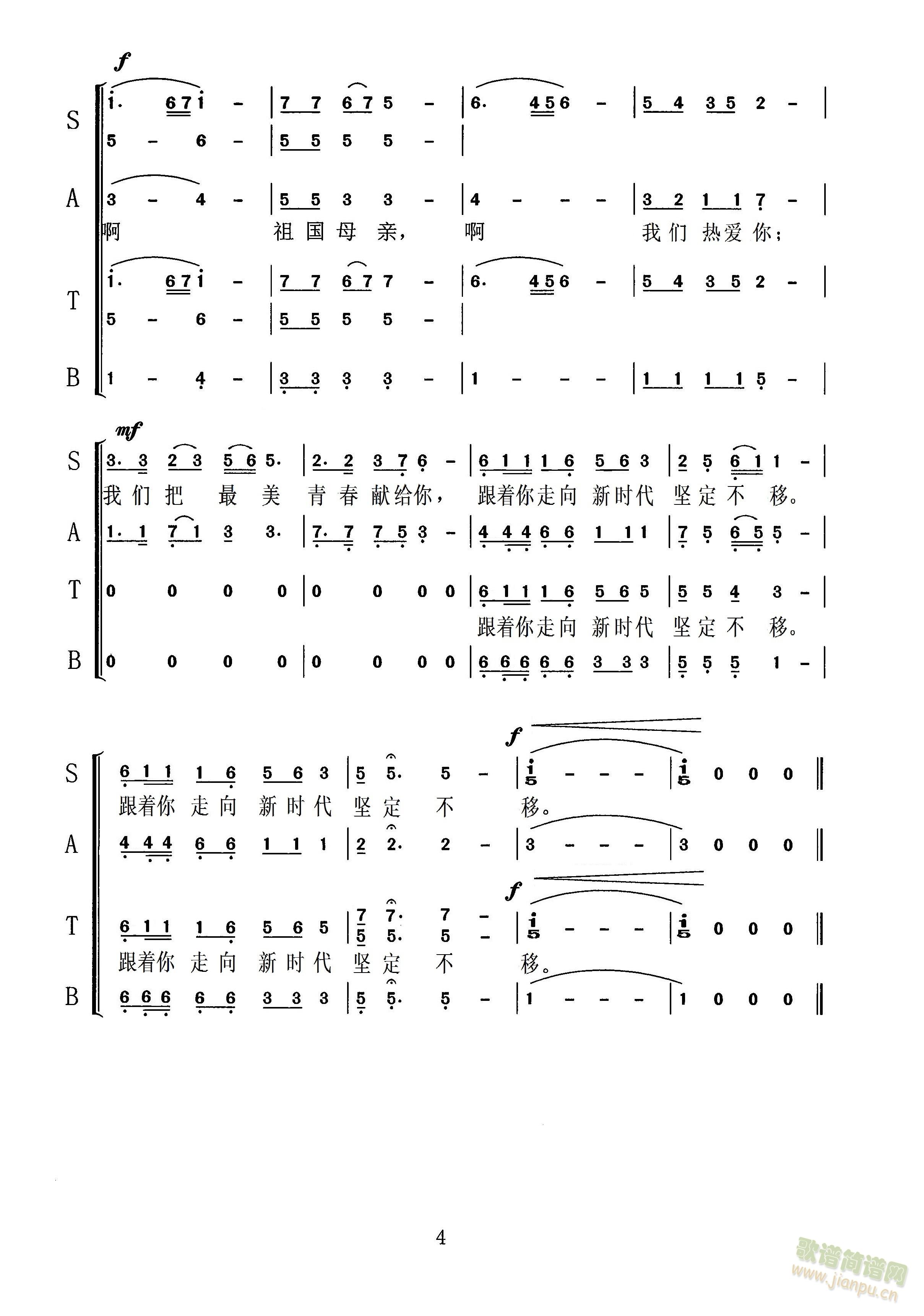 �Yٝ����ϳ��V(�ϳ��V)1