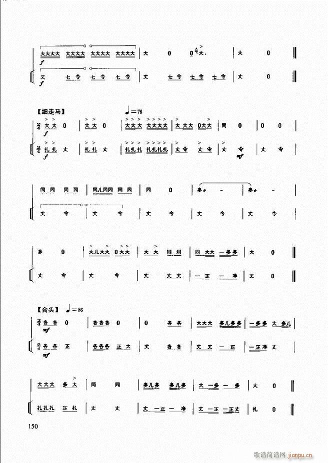 ��������(l�� )����̳� 121 180(ʮ�ּ�����)30