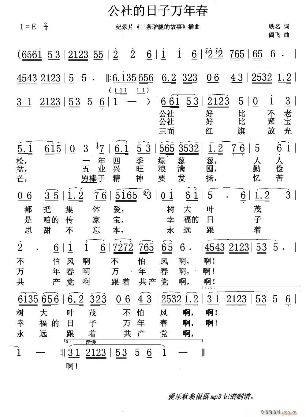 ����������f(w��n)�괺 �o�Ƭ ���l�H�ȵĹ��� ����(ʮ�ּ�����)1