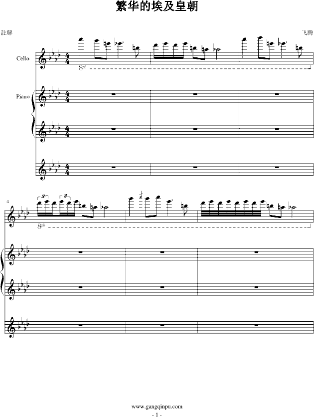 �����ʳ�(����V)1