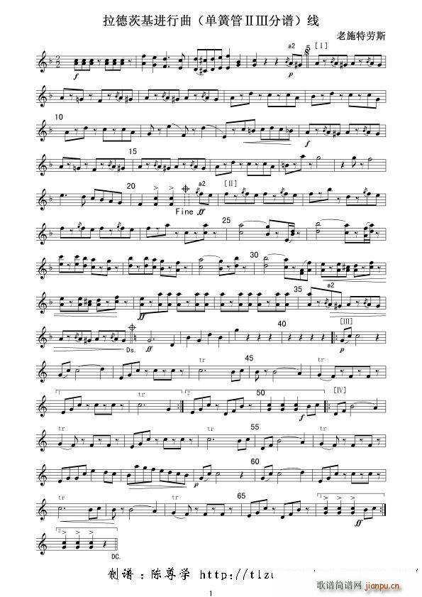 ���´Ļ��M(j��n)���� �λɹܢ�� ��(xi��n)����(�λɹ��V)1