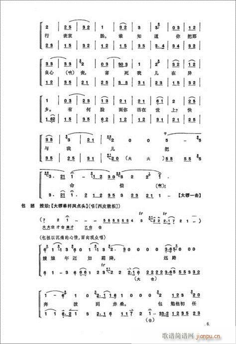 ��ɣ�--����22�(y��)(�������V)6