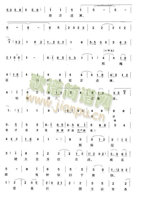 ����κ���Ĳ���(���ָ��V)3