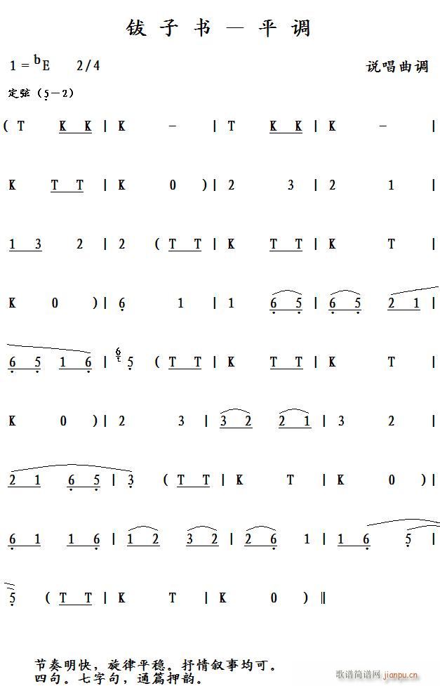 ��ӕ�(sh��) ƽ�{(���ָ��V)1