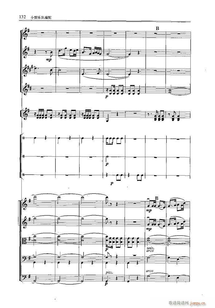 С�͘�(l�� )꠾���121-160(ʮ�ּ�����)12