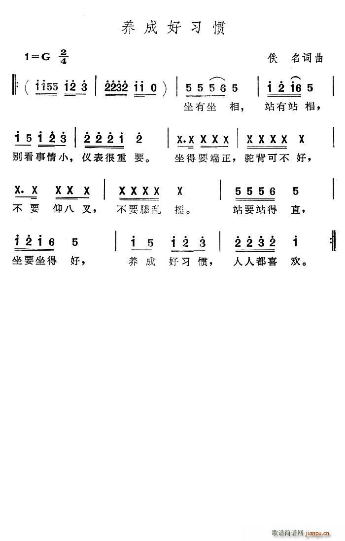 �B�ɺ����T(���ָ��V)1