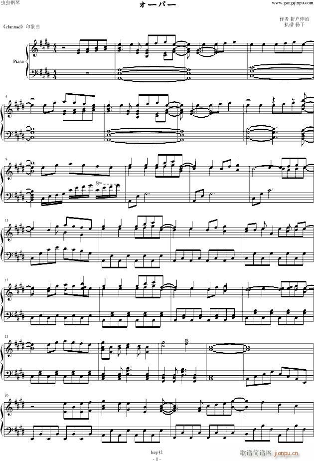 clannad ���`�Щ`(����V)1