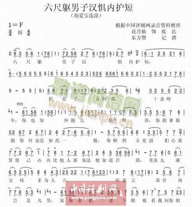 �����|���ӝh�փ��o��(ʮ�ּ�����)1