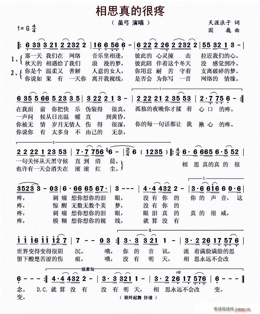 ��˼��ĺ���(���ָ��V)1