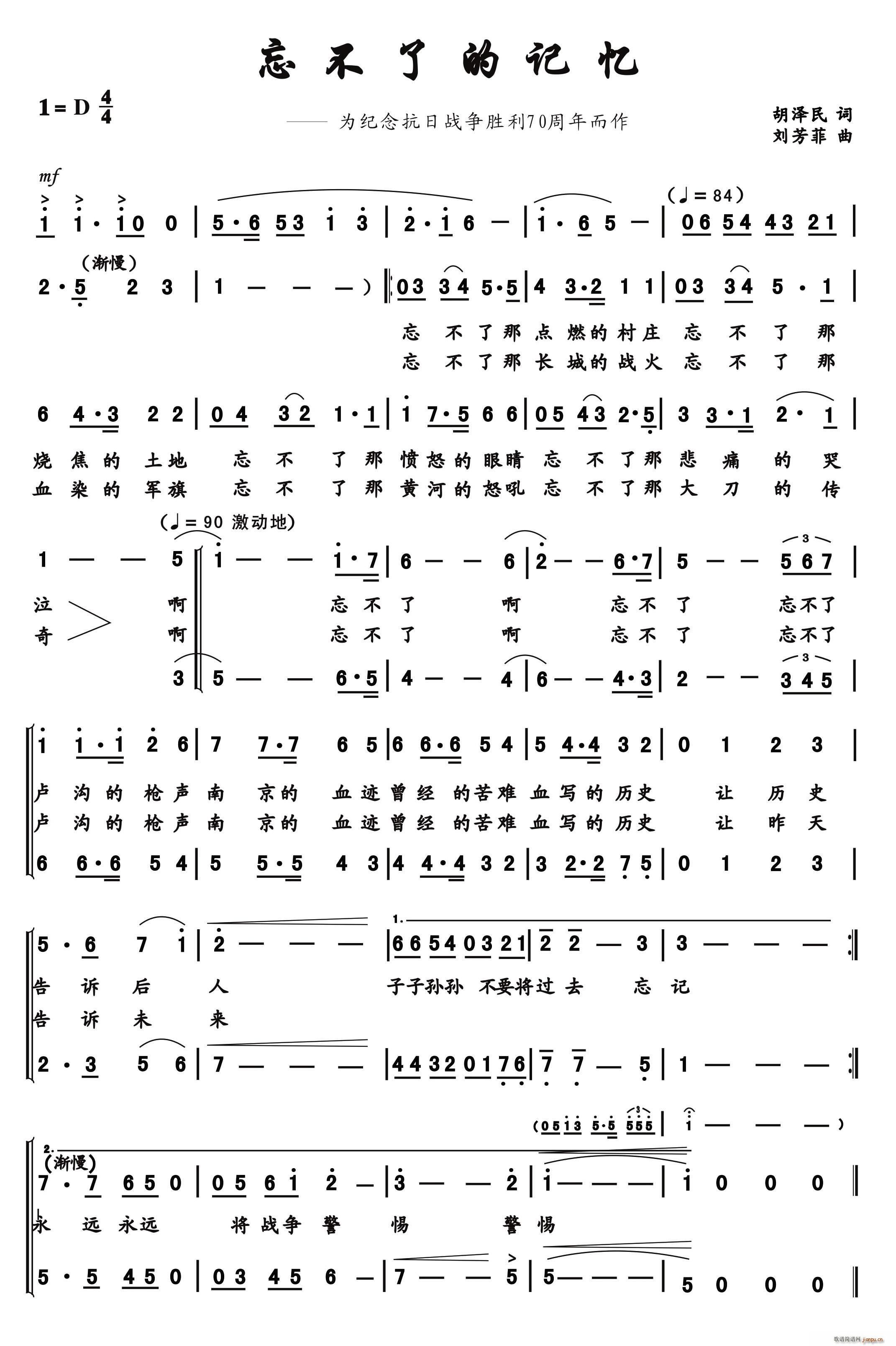 �����˵�ӛ��(���ָ��V)1