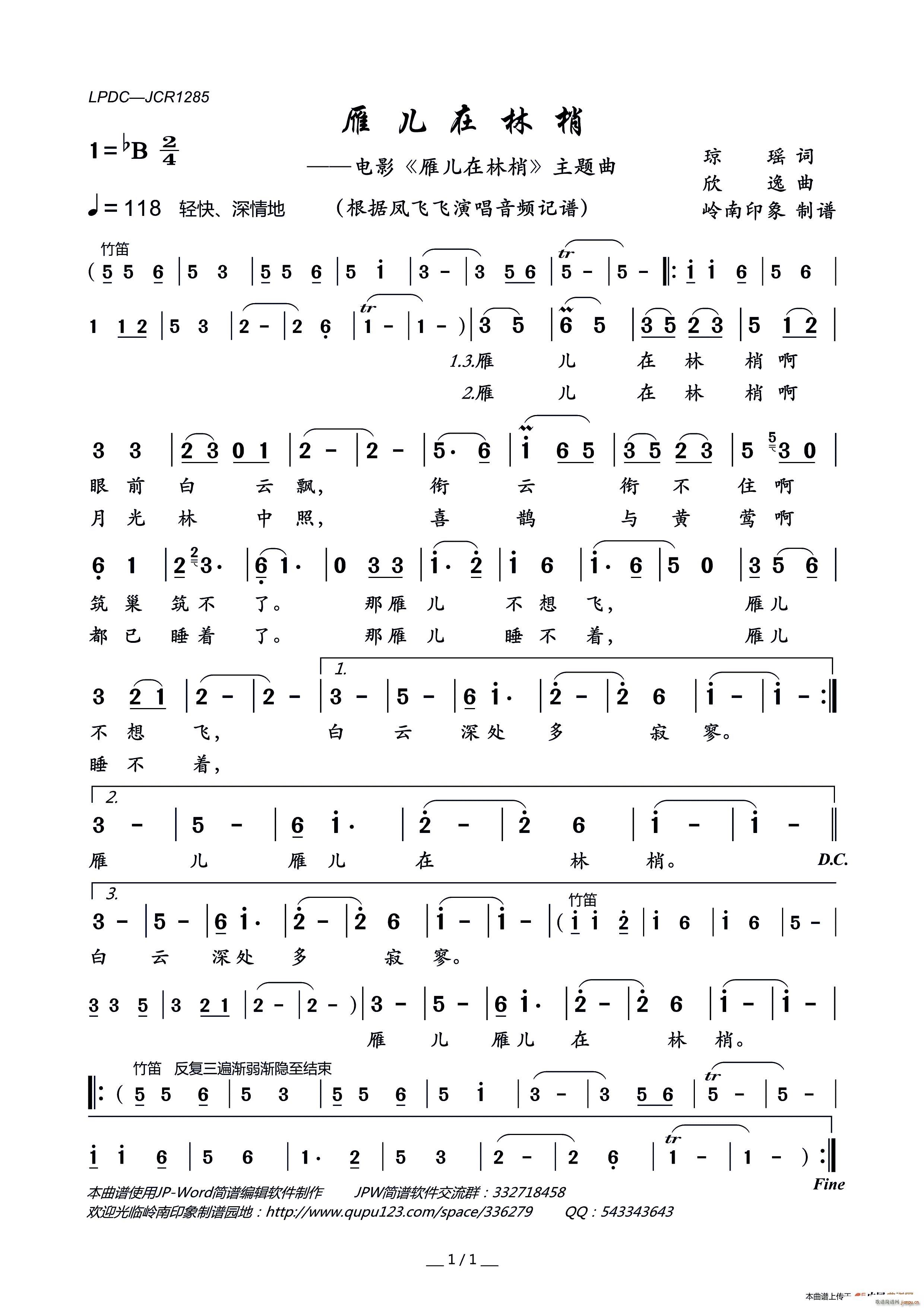 �ヺ������ �Ӱ �ヺ������ ���}��(ʮ�ּ�����)1