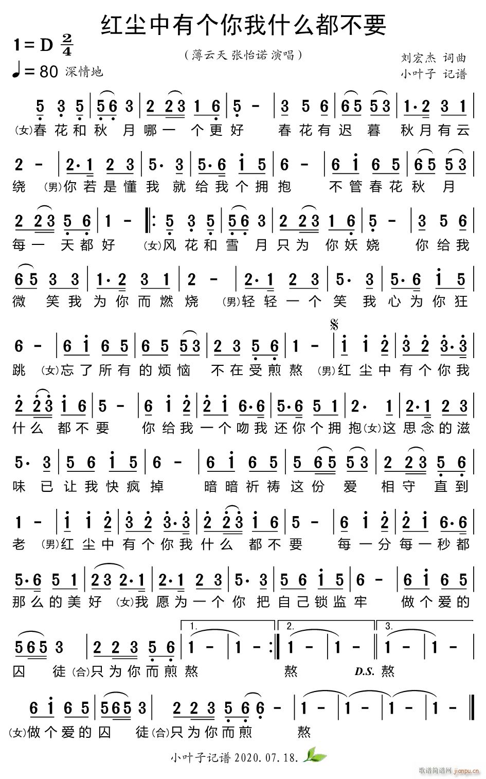 �t�m���Ђ�(g��)����ʲô����Ҫ(ʮ�ּ�����)1