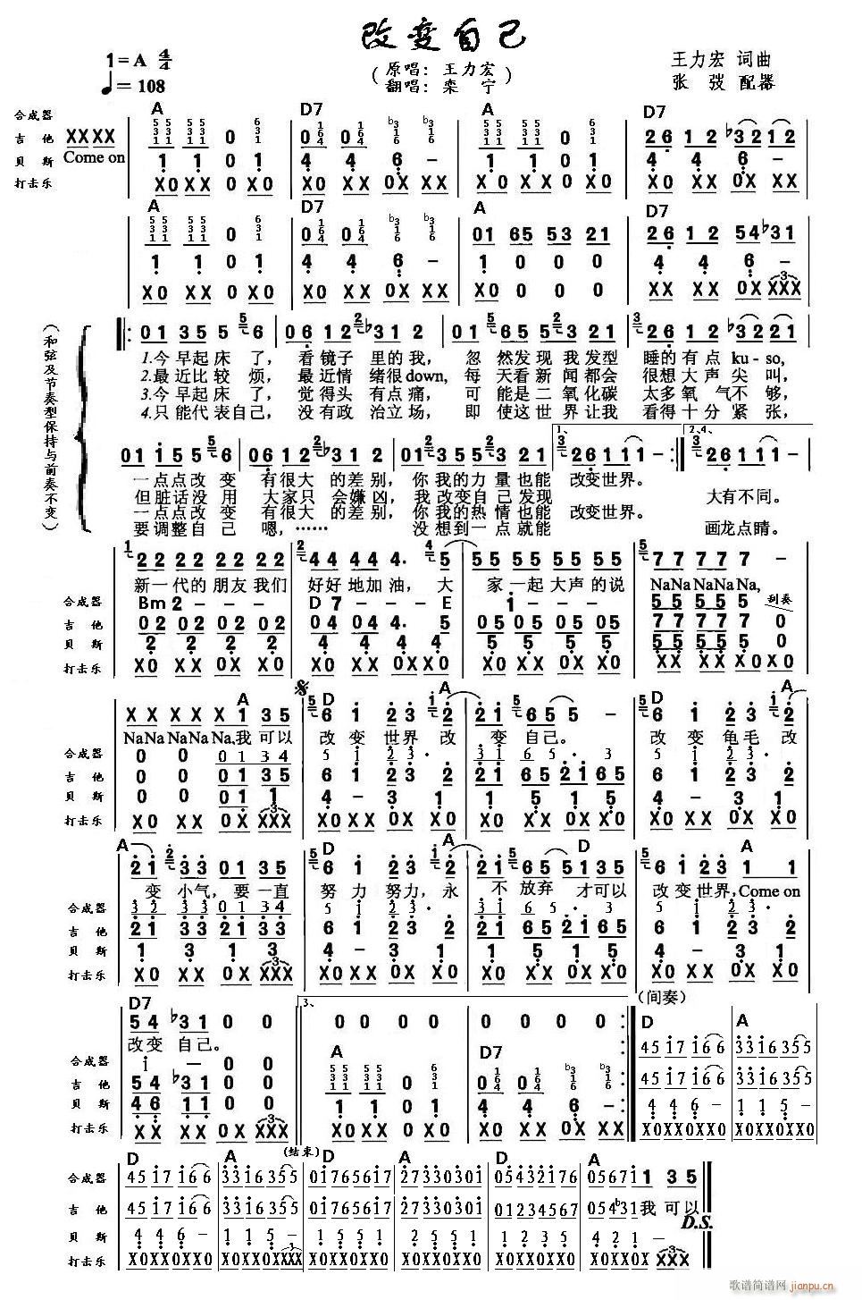 ��׃�Լ� С��(l�� )��V(���ָ��V)1