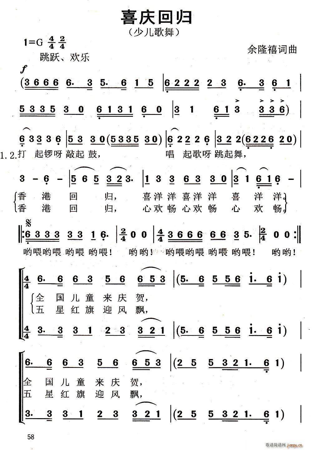 ϲ�c�ؚw(���ָ��V)1