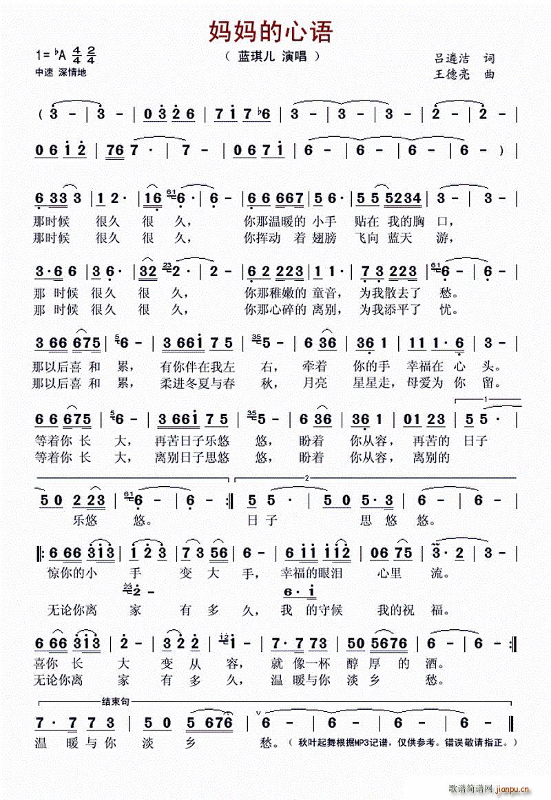 ���������Z(y��)(���ָ��V)1