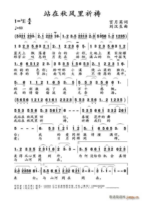 վ�����L(f��ng)�����\(���ָ��V)1