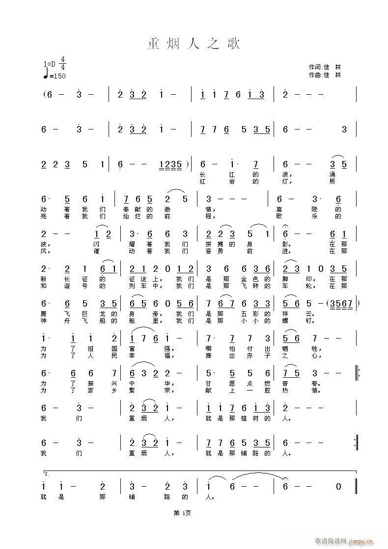 �؟���֮��(���ָ��V)1