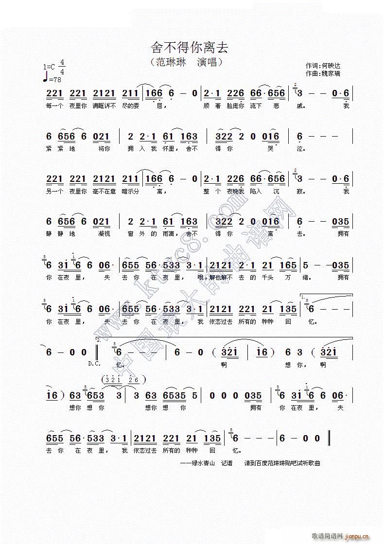 �᲻�����xȥ(���ָ��V)1