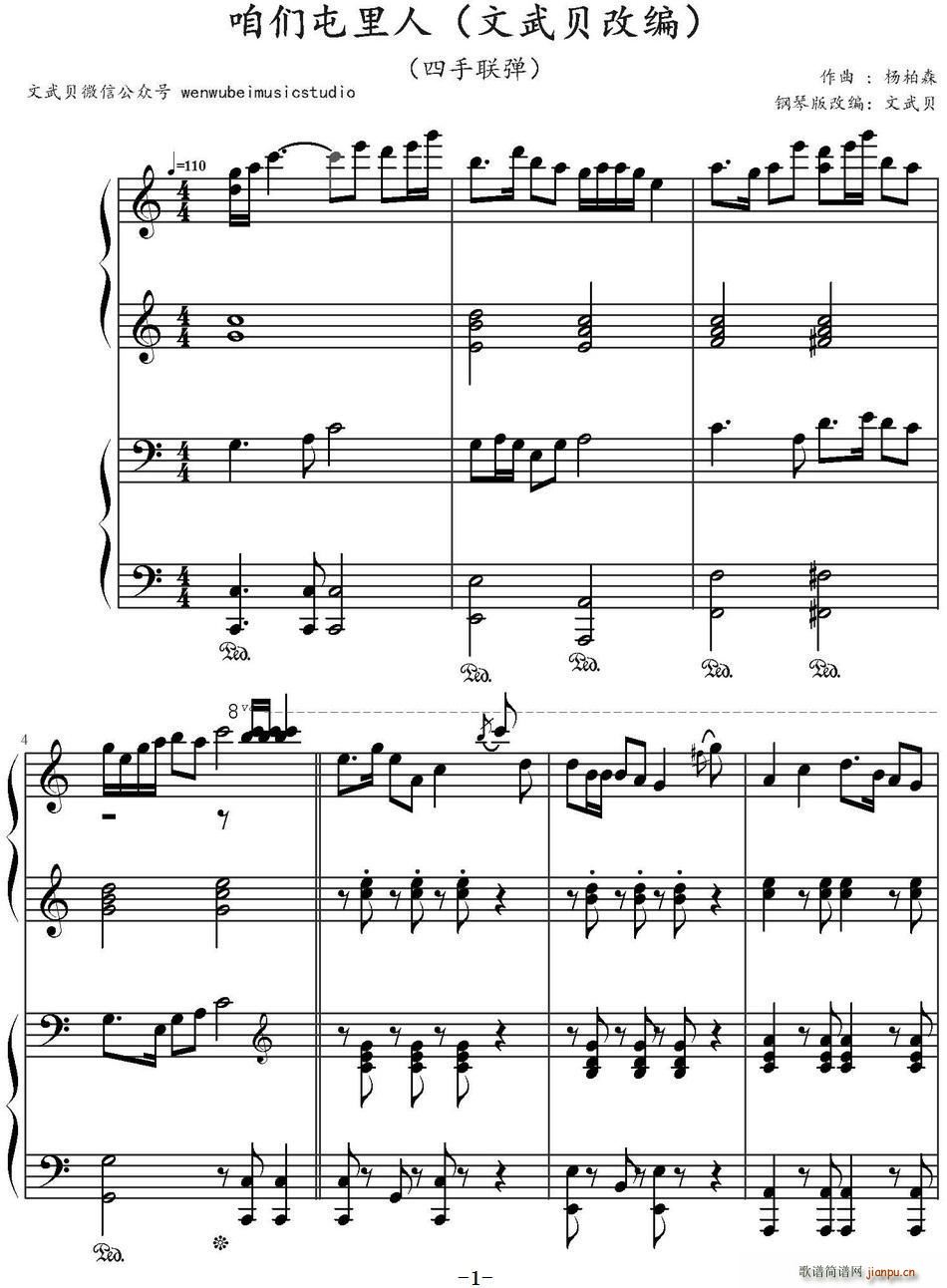 �ۂ������� ����(li��n)��(ʮ�ּ�����)1