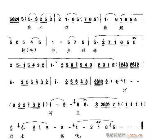 �@�������׺�����؞(���ָ��V)3