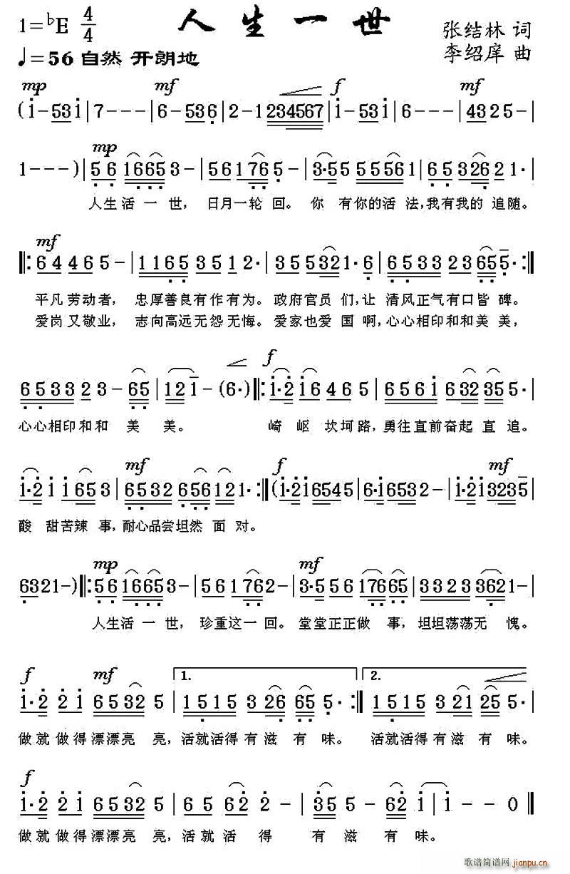 ����һ��(���ָ��V)1