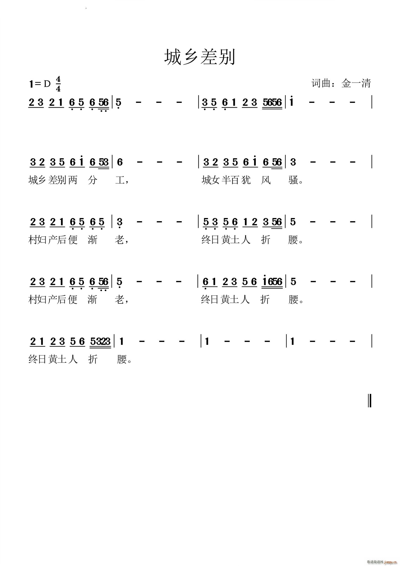 ���l��e(���ָ��V)1