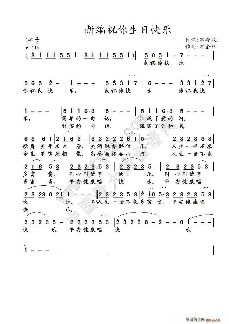 �¾�ף�����տ옷(l�� )(���ָ��V)1