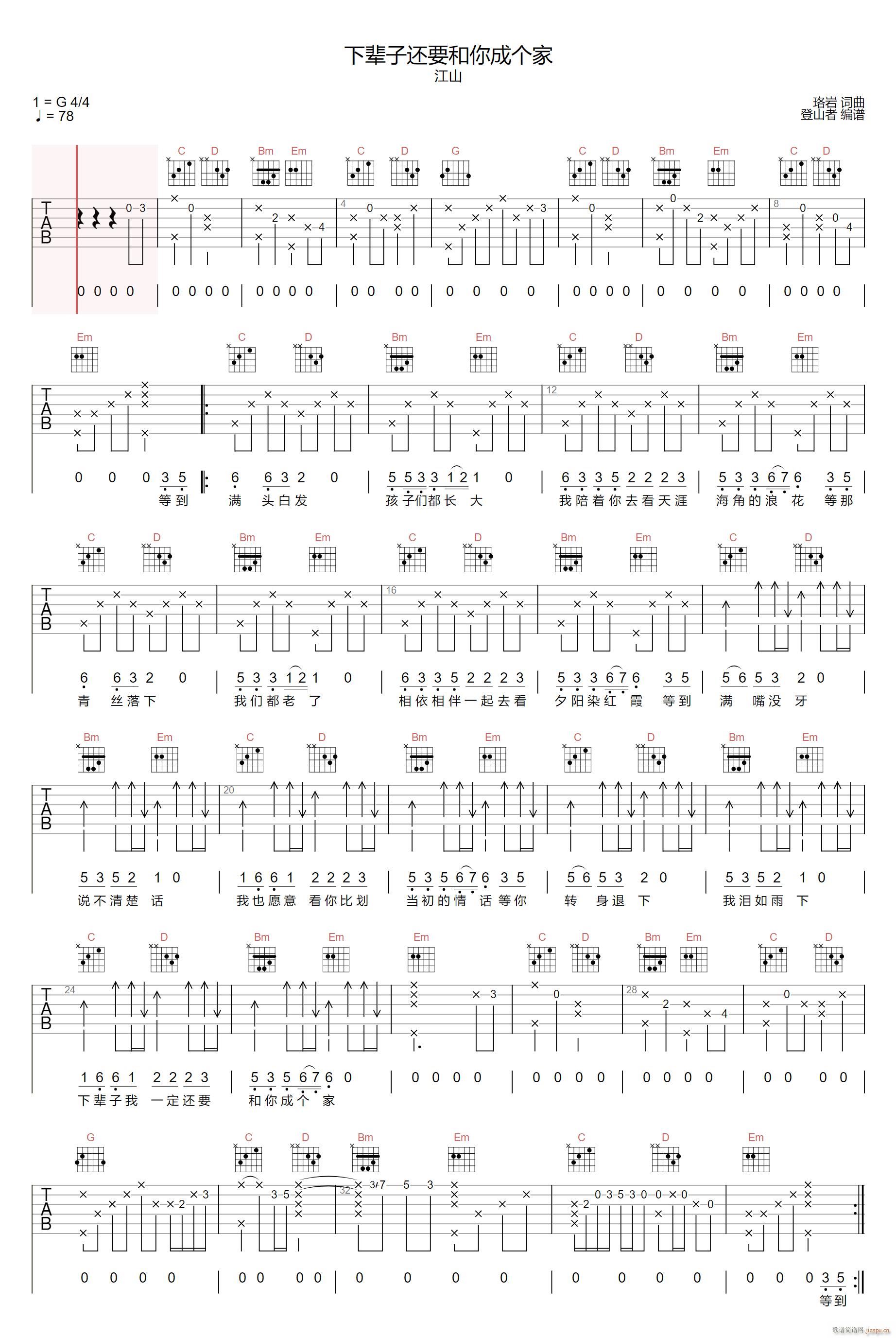 ��݅��߀Ҫ����ɂ�(g��)�� G�{(�����V)1