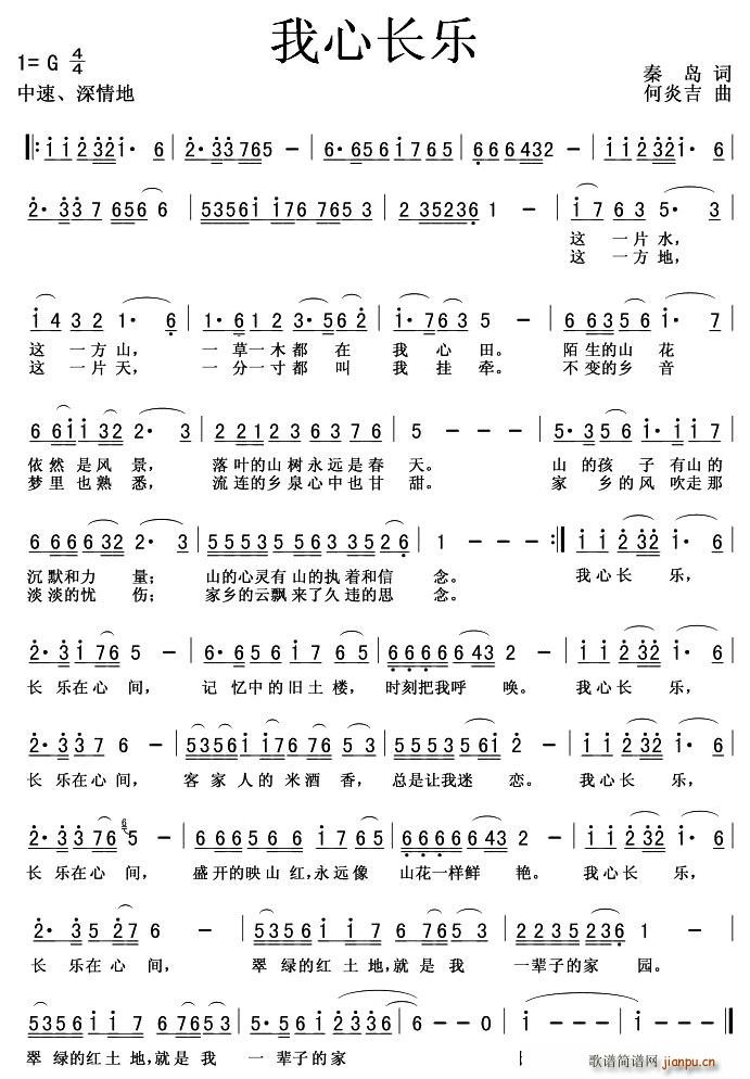 �����L(ch��ng)��(l�� )(���ָ��V)1