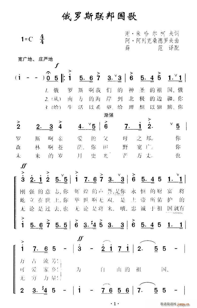 ���_˹(li��n)�����(���ָ��V)1