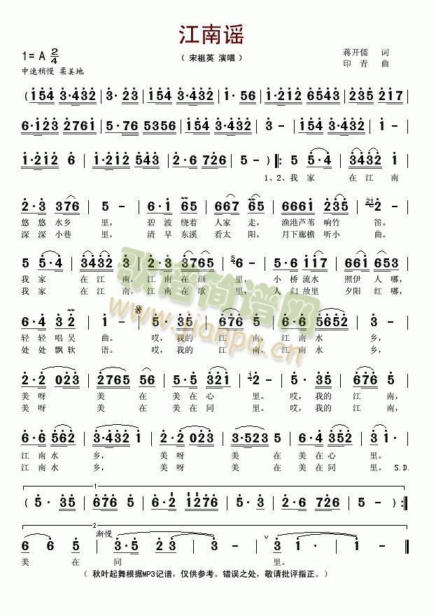 �����{(���ָ��V)1