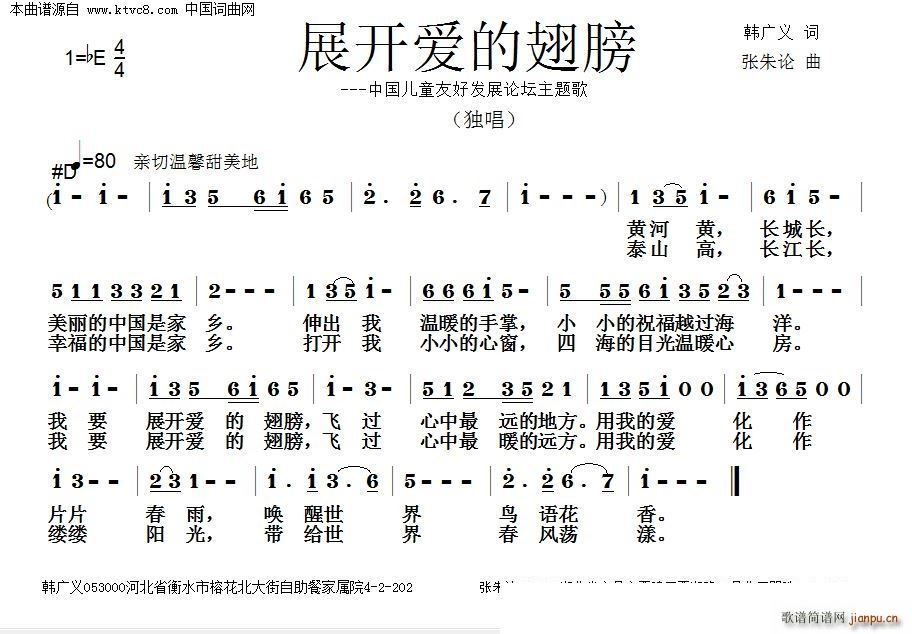 չ�_(k��i)��(��i)�ĳ��(���ָ��V)1