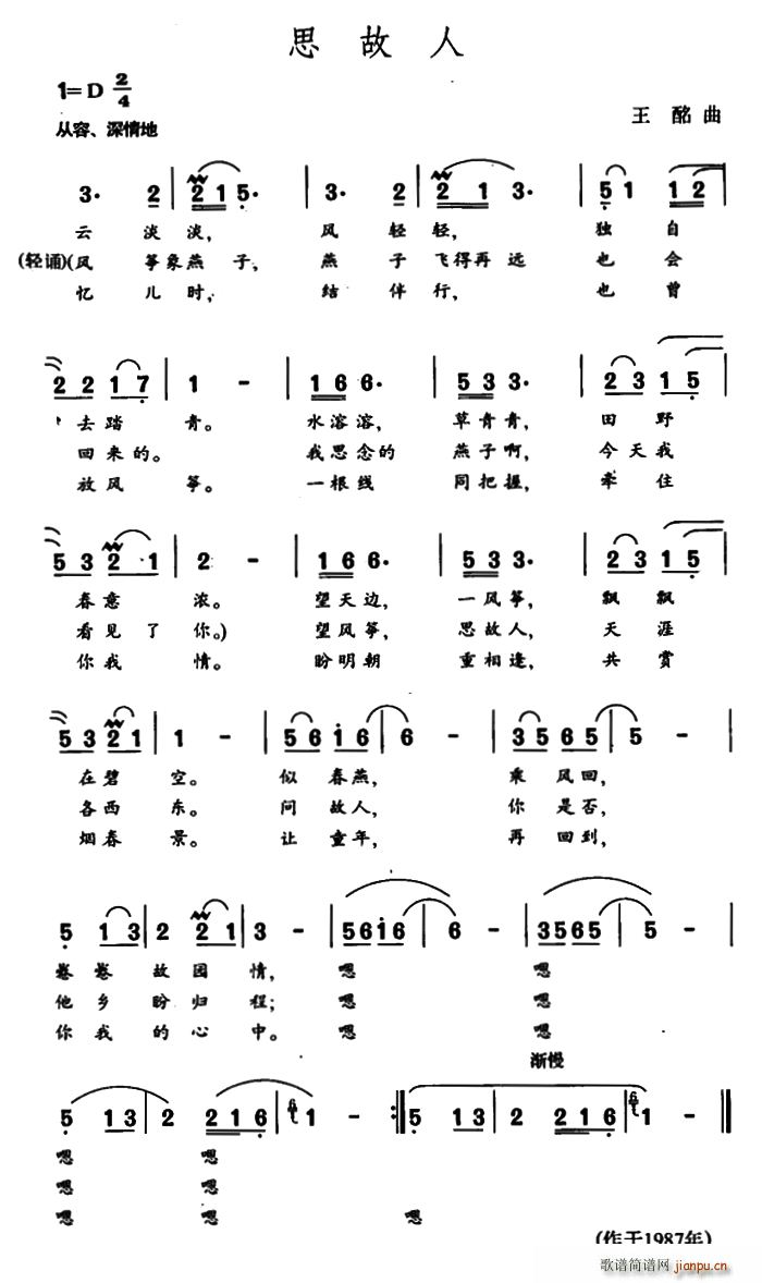 ˼����(���ָ��V)1