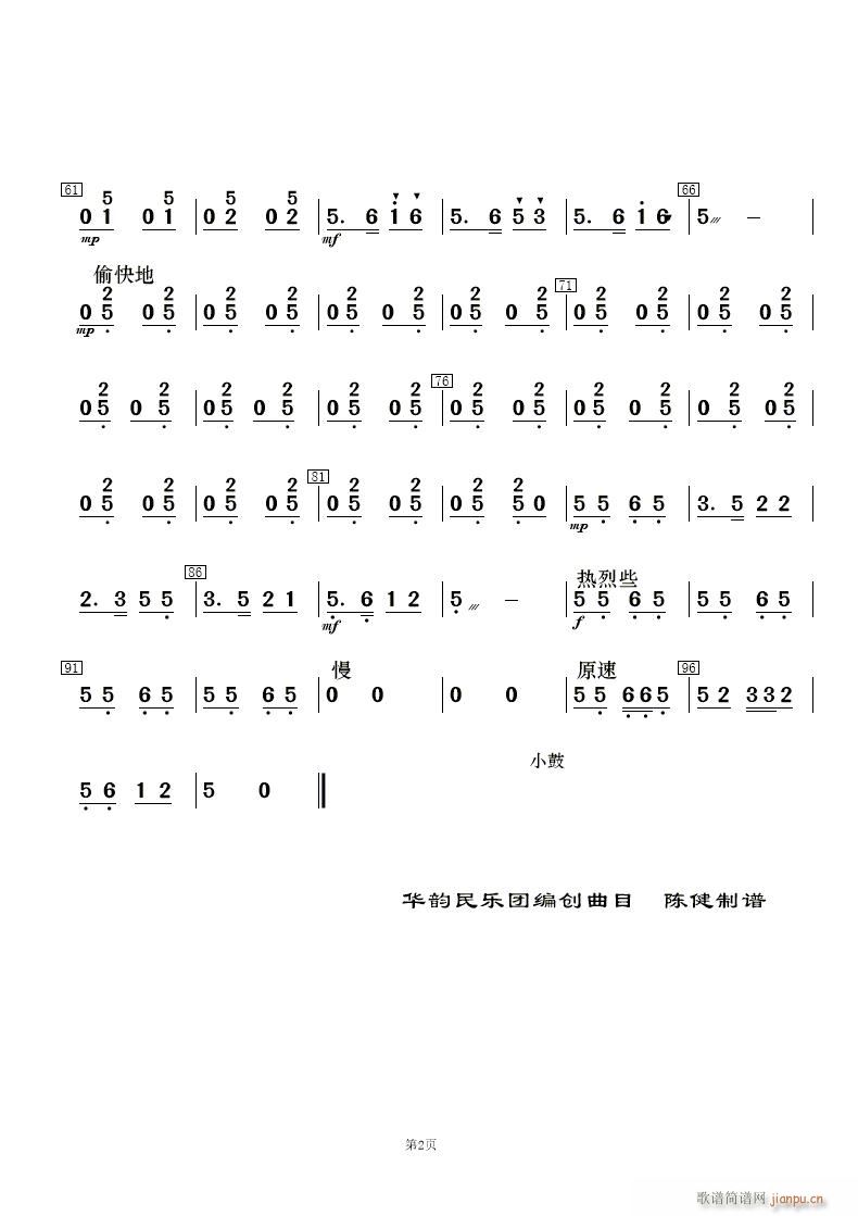 ���޻� ��(l�� )����(���V)27