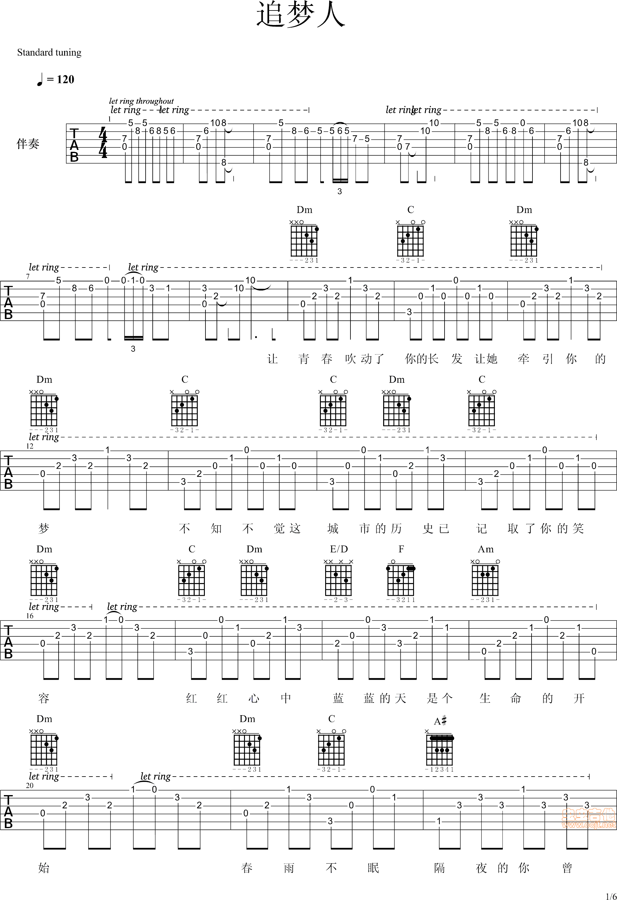 ׷��(m��ng)��-����(���ָ��V)1