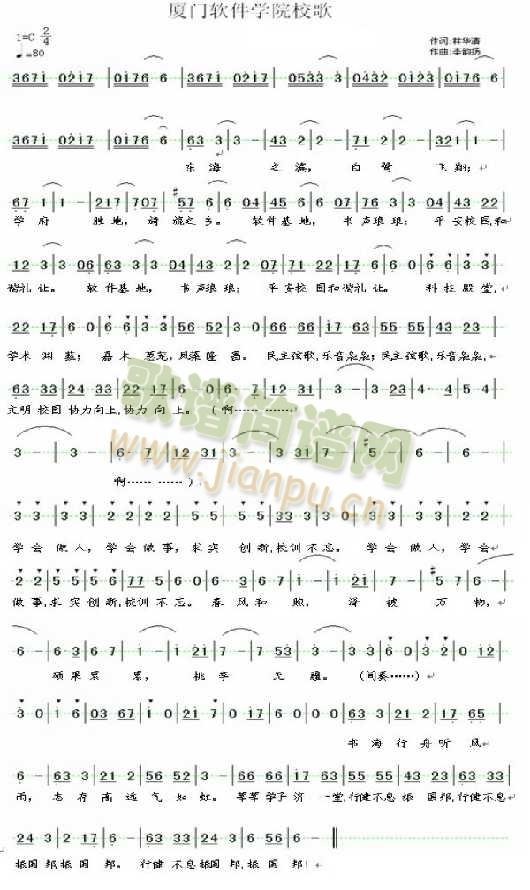 �B�T(m��n)ܛ���W(xu��)ԺУ��(���ָ��V)1