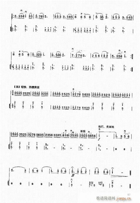 �����м��̳�81-100(�����V)17