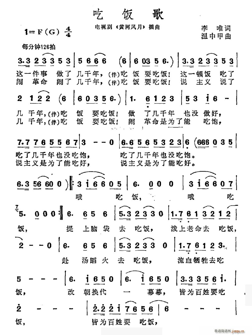 ��� �ҕ�� �S���L(f��ng)�� ����(ʮ�ּ�����)1