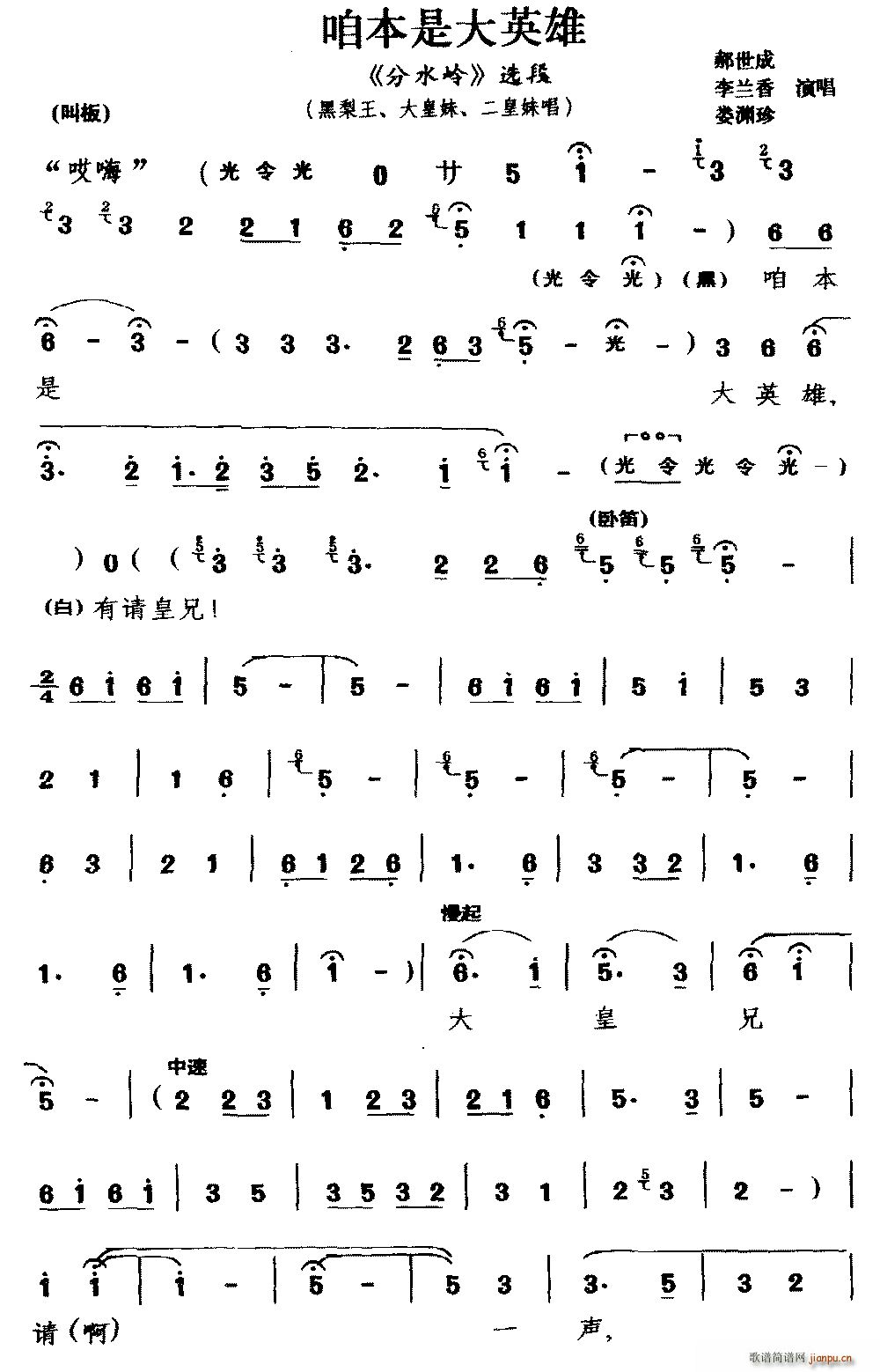 �?xi��)?�۱��Ǵ�Ӣ�� ��ˮ�X �x�� ������ ����� �����ó�(ʮ�ּ�����)1