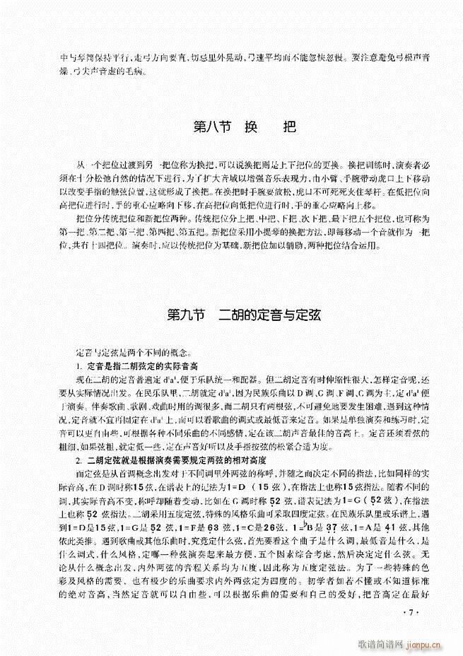 ����������A�̳� Ŀ�1 60(�����V)9