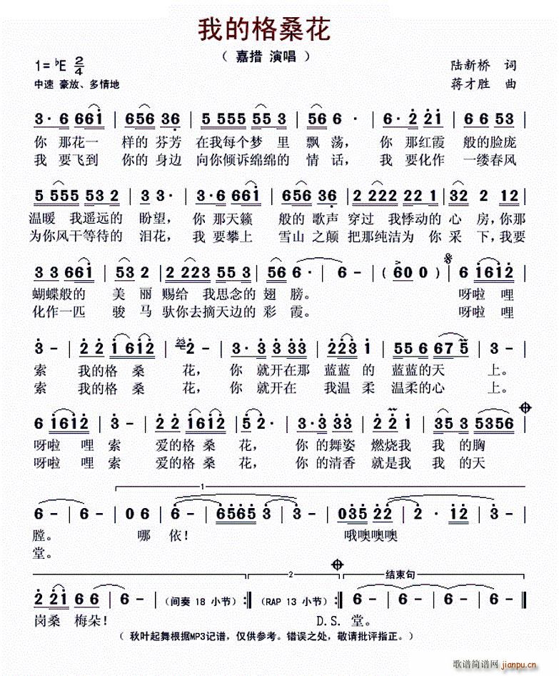 �ҵĸ����� ���~�����(ʮ�ּ�����)1