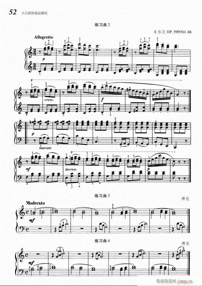 ����ٻ��A�̳� Ŀ� 1 60(����V)56